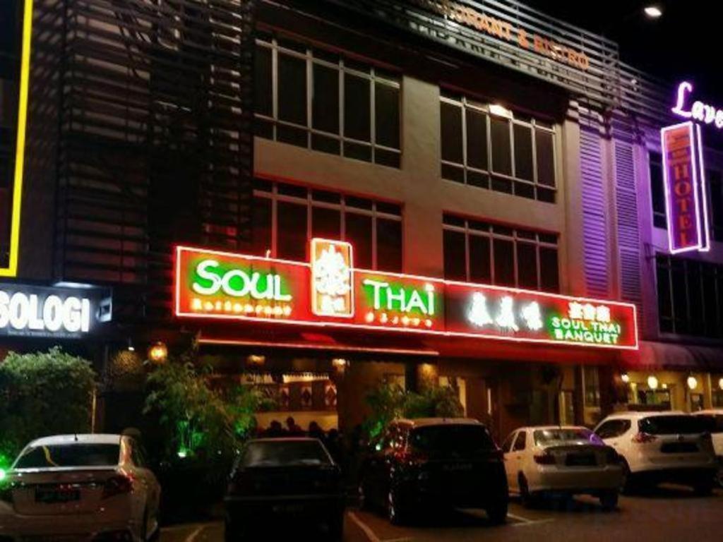 I-Hotel @ Johor Bahru Exterior photo